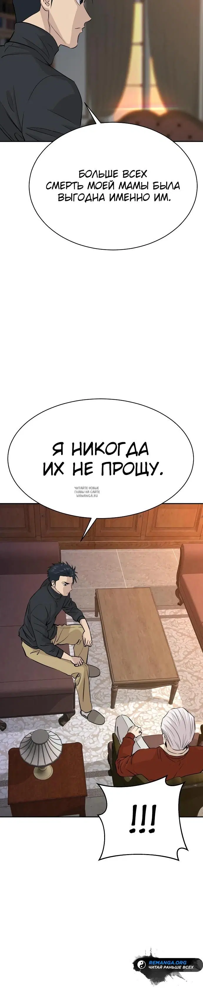 Page 20.000