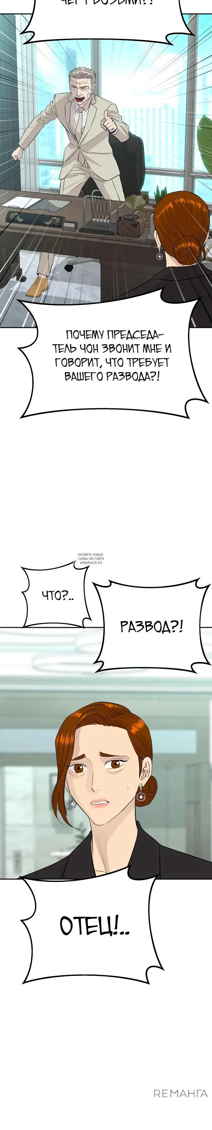 Page 20.000