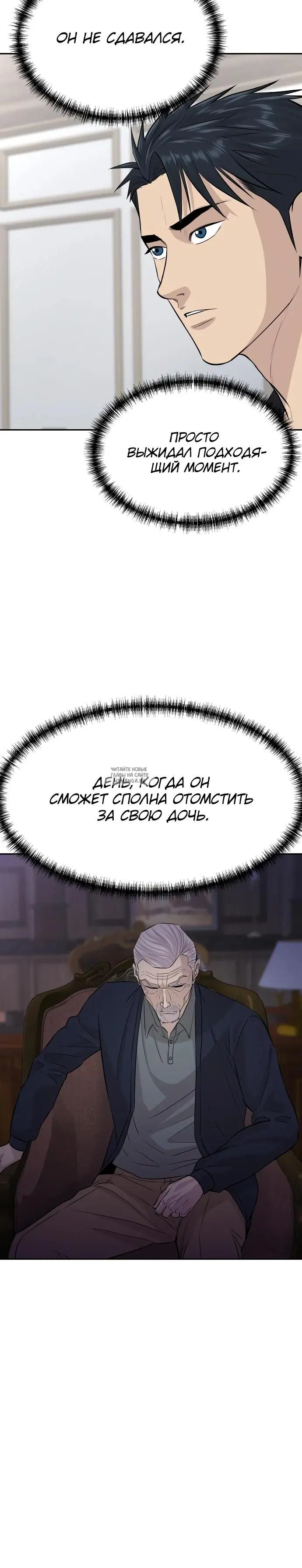 Page 20.000