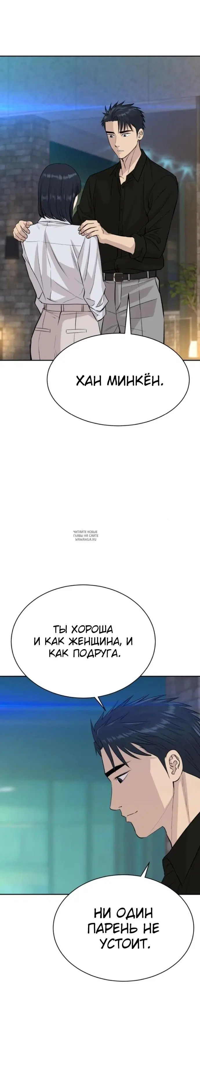 Page 20.000