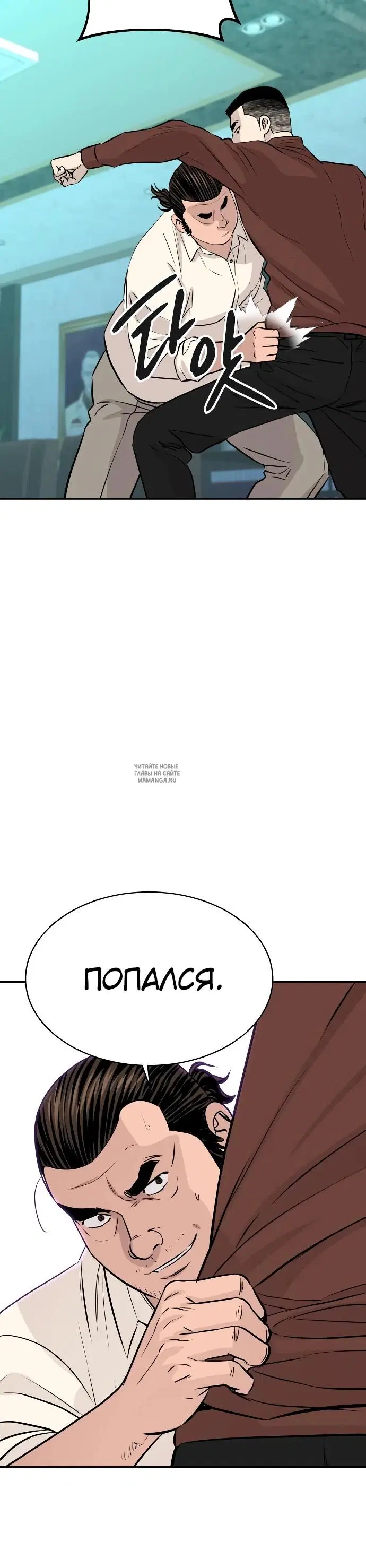 Page 20.000