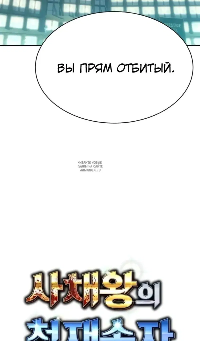 Page 20.000