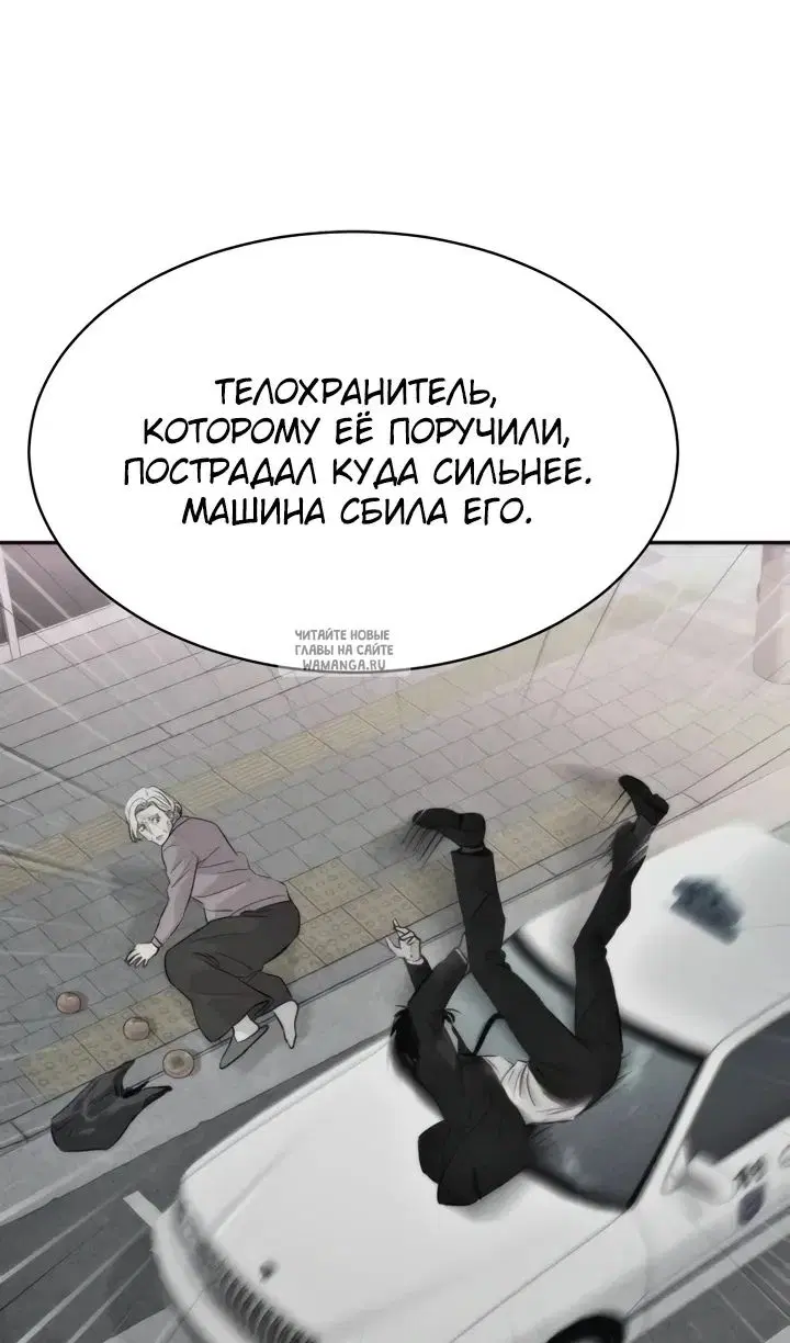 Page 20.000