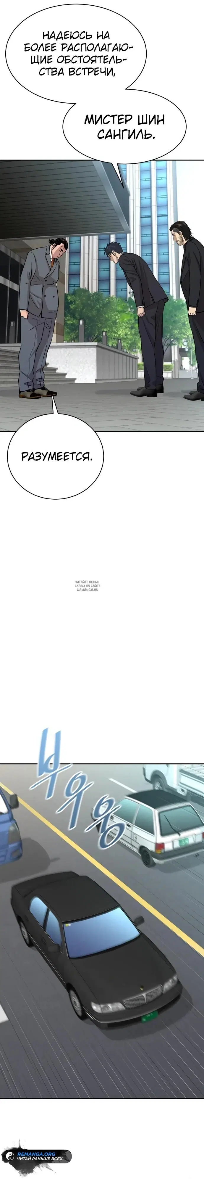 Page 21.000