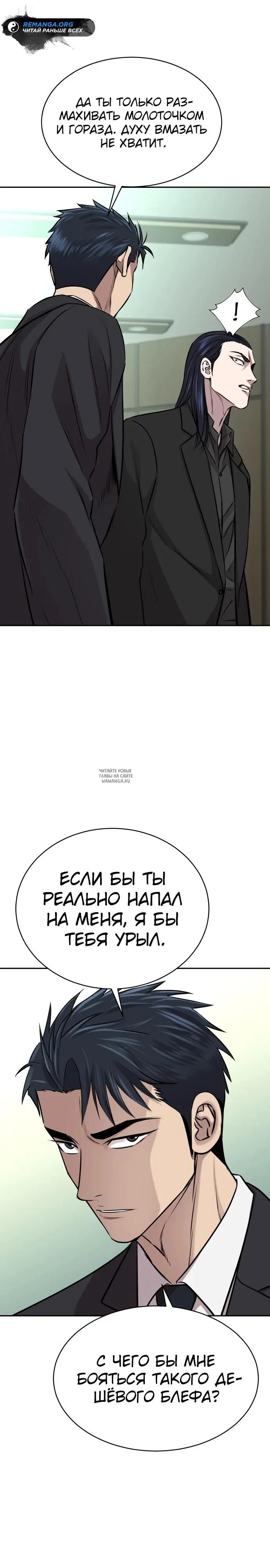 Page 21.000