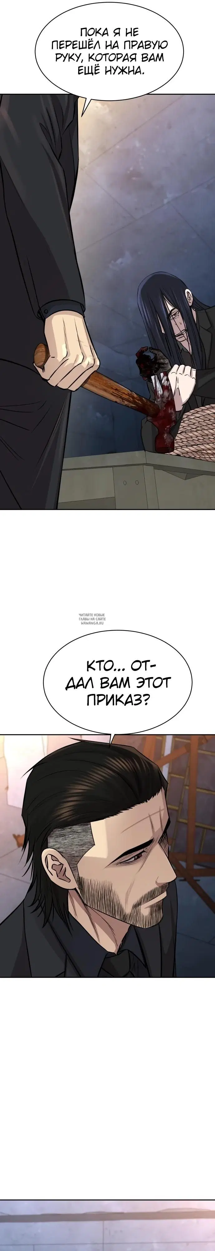 Page 21.000