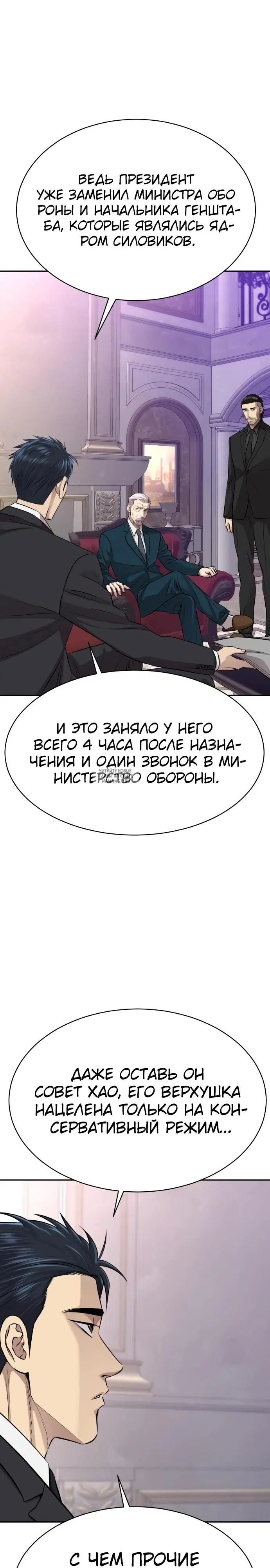 Page 21.000