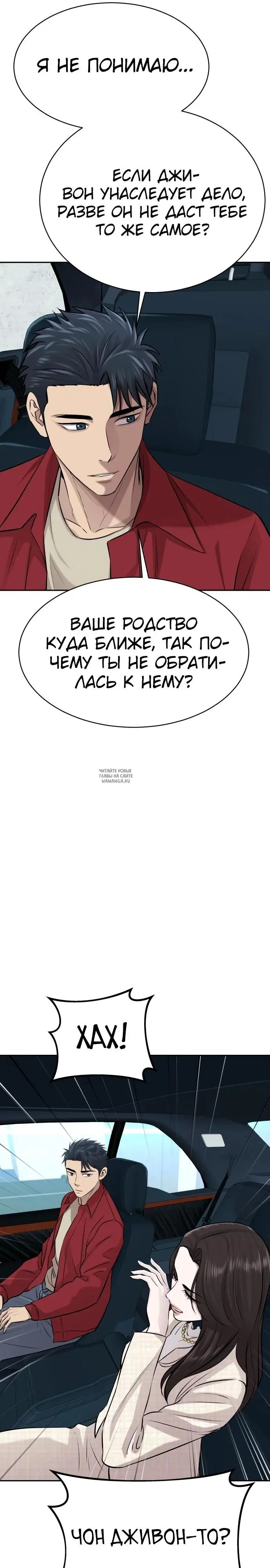 Page 21.000