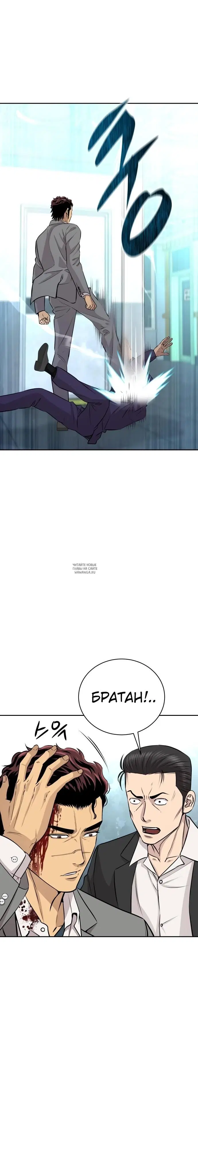 Page 21.000