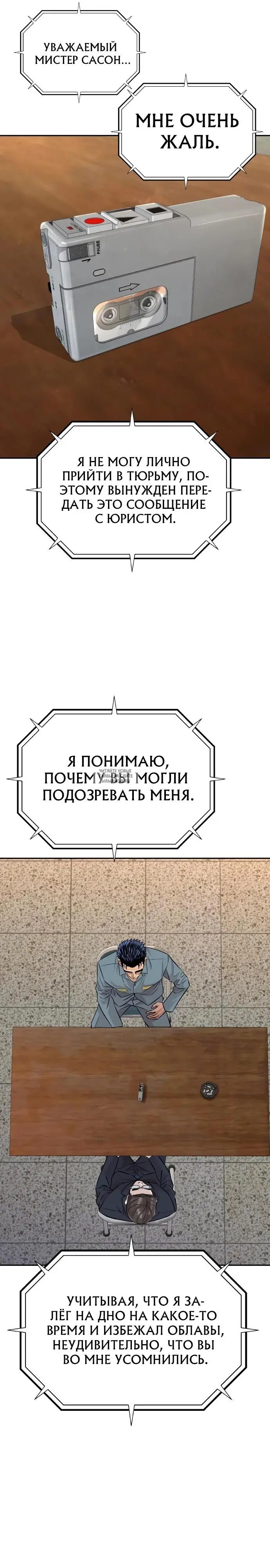 Page 21.000