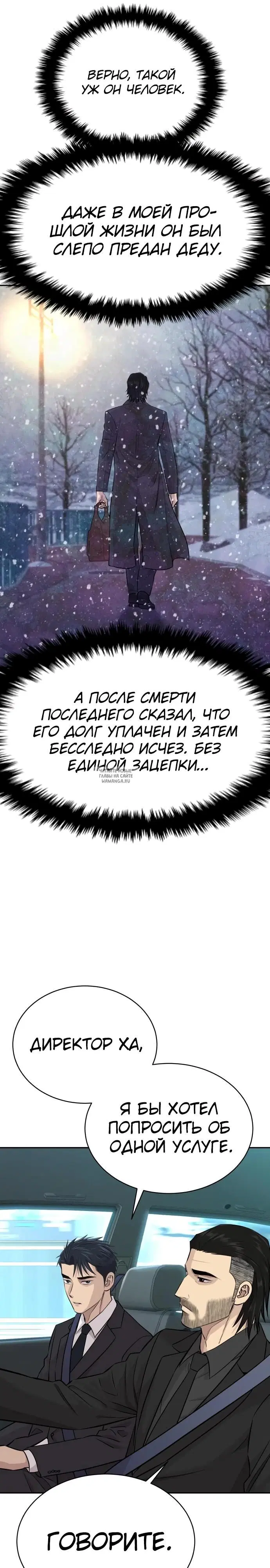 Page 21.000