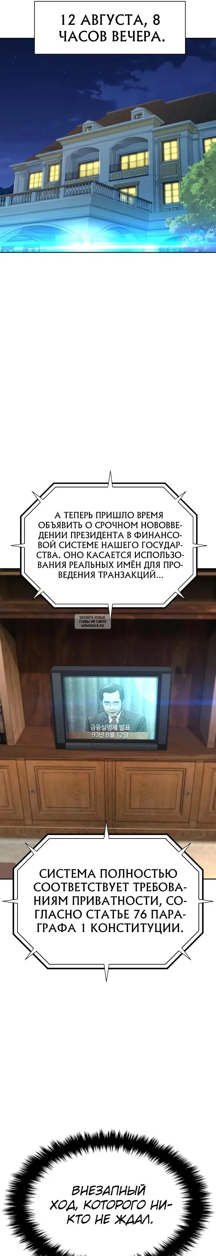 Page 21.000