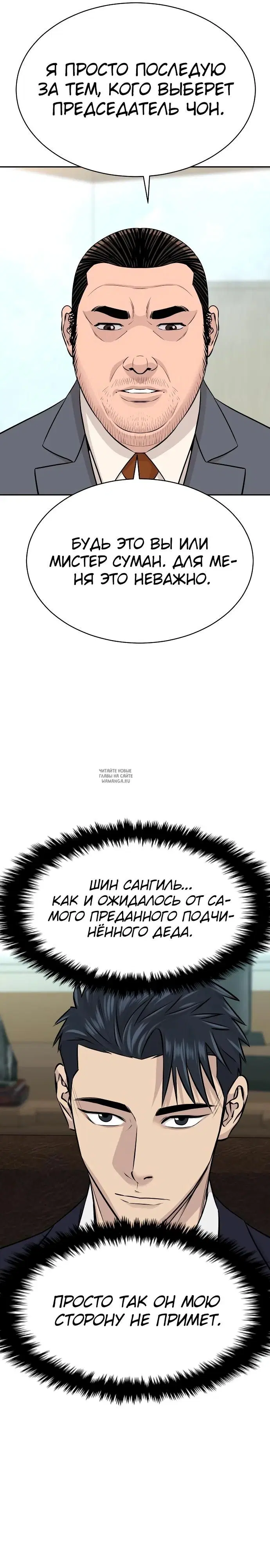 Page 21.000