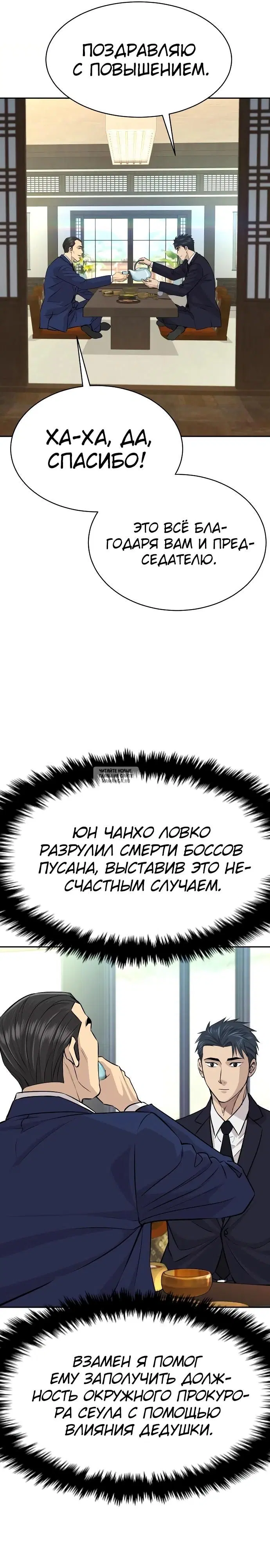 Page 21.000