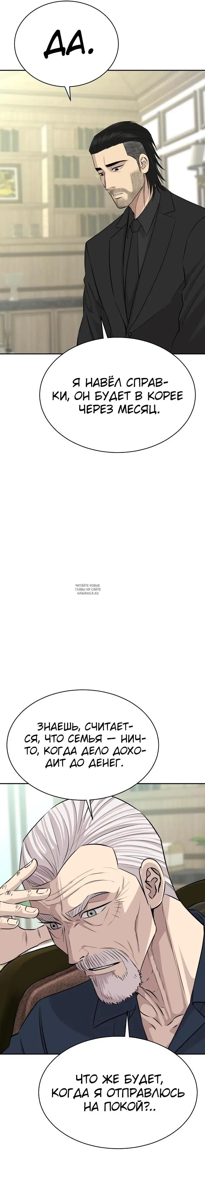 Page 21.000