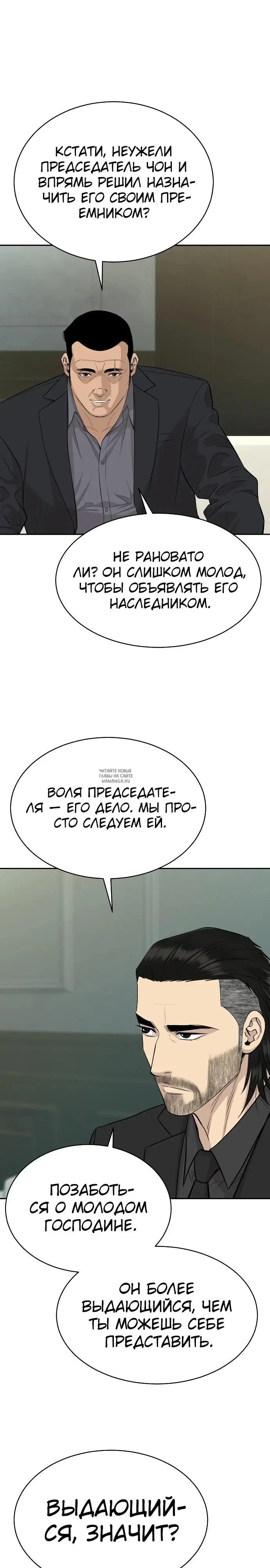 Page 21.000