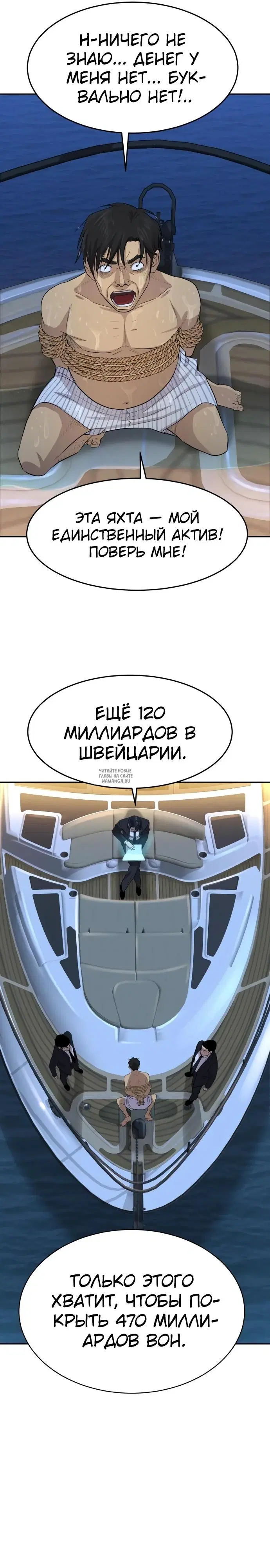 Page 21.000