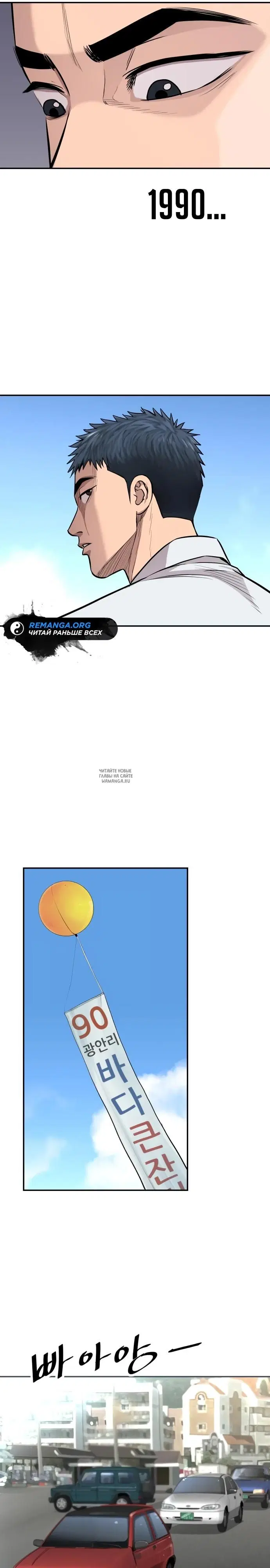 Page 21.000