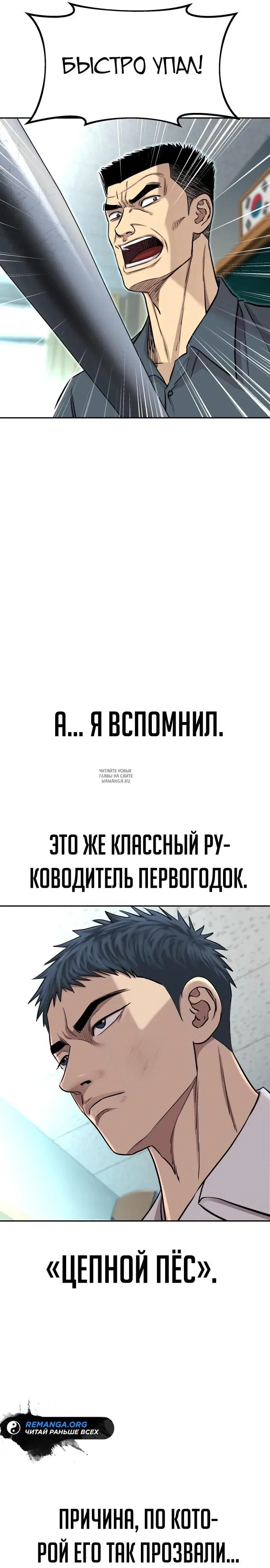 Page 21.000