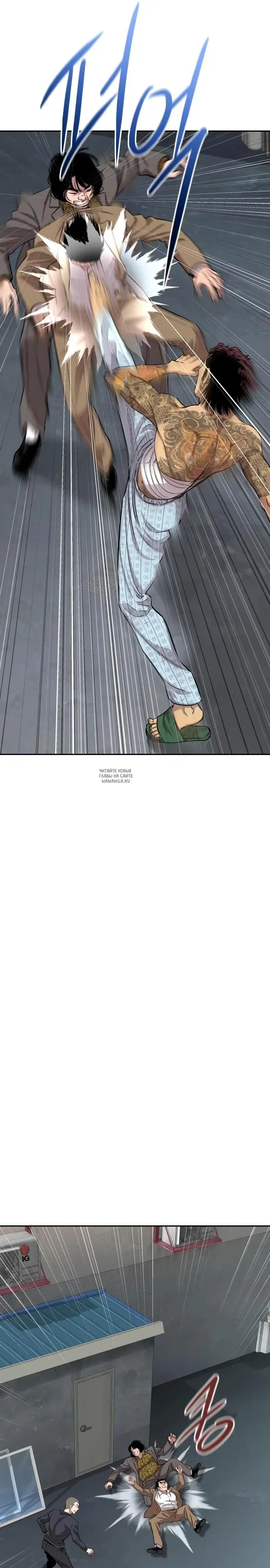 Page 21.000