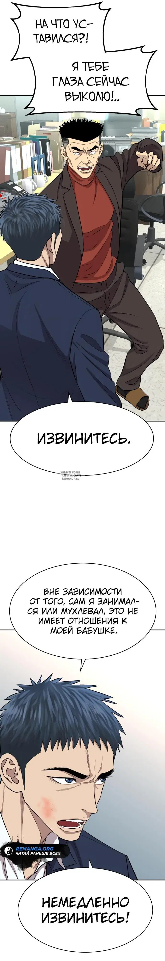 Page 21.000