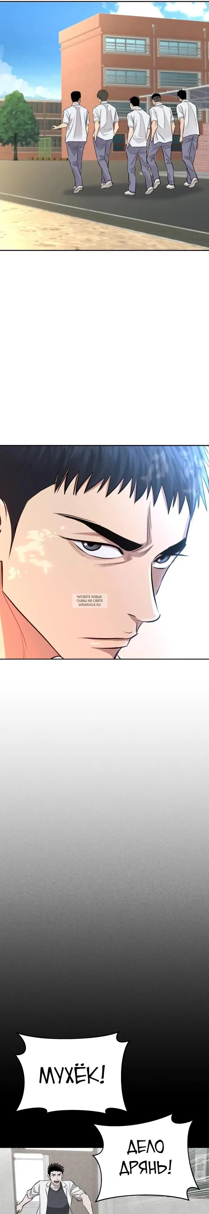 Page 21.000
