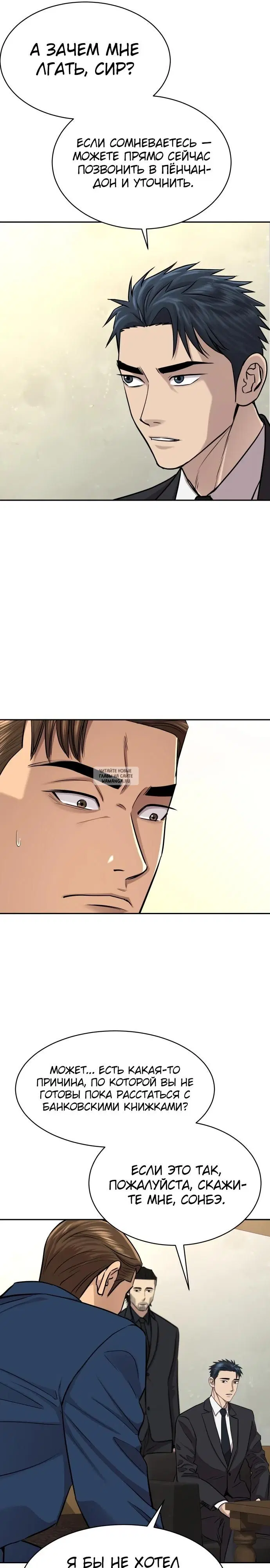 Page 21.000
