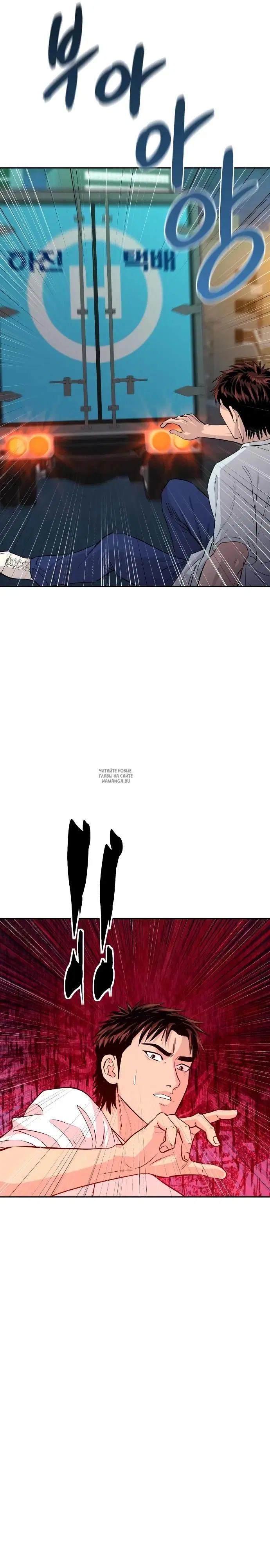 Page 21.000