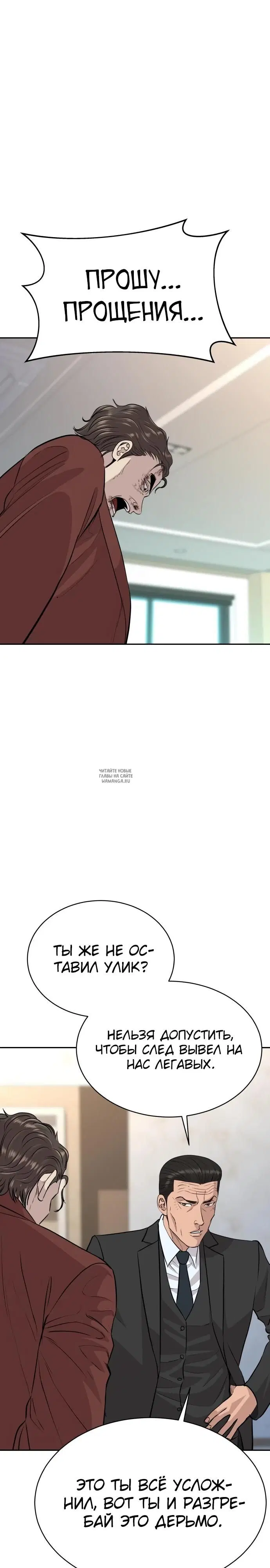 Page 21.000