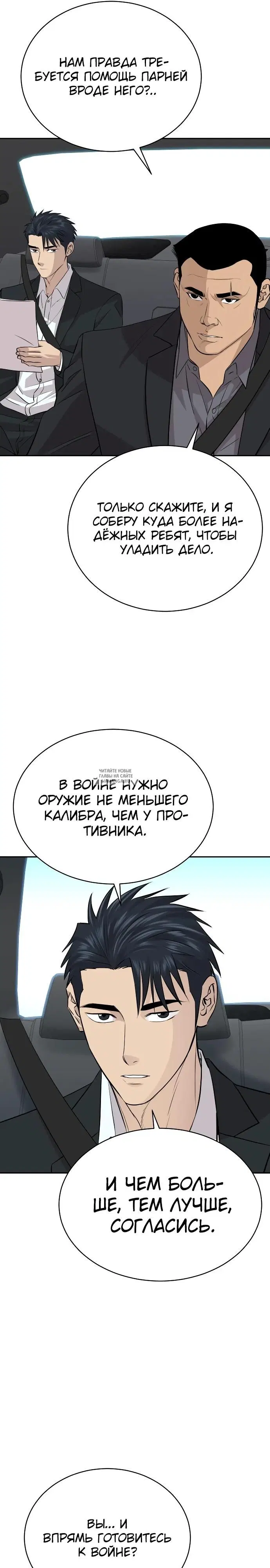 Page 21.000