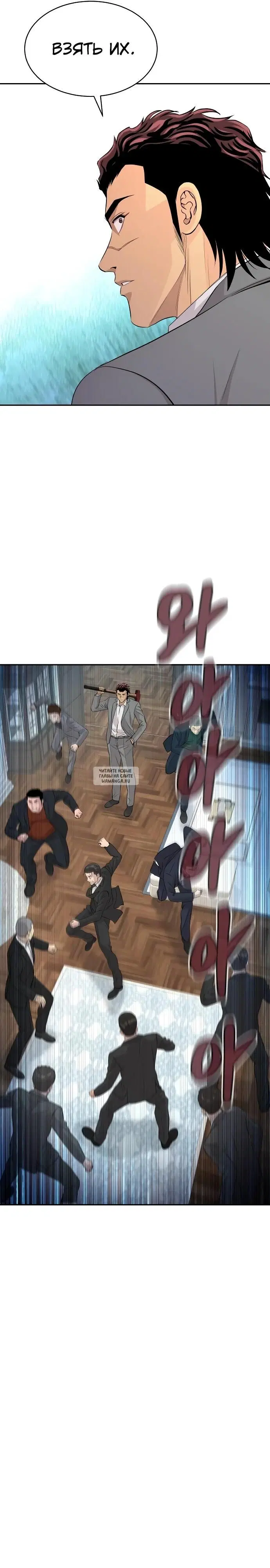 Page 21.000