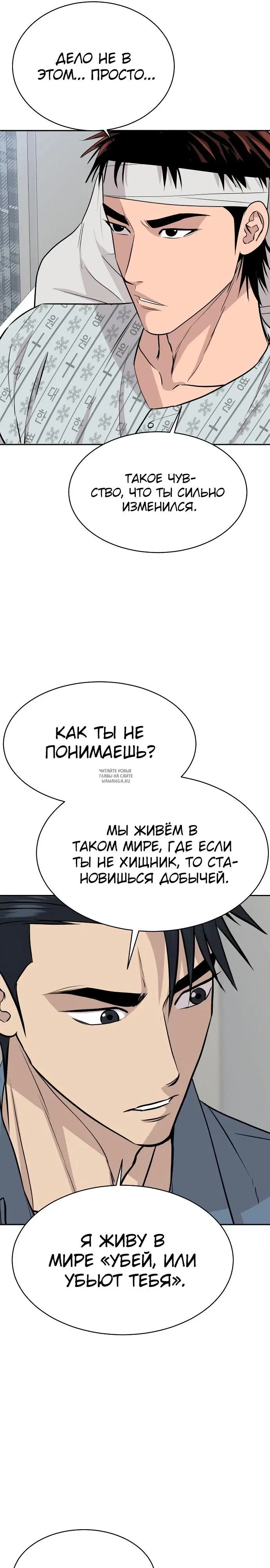 Page 21.000