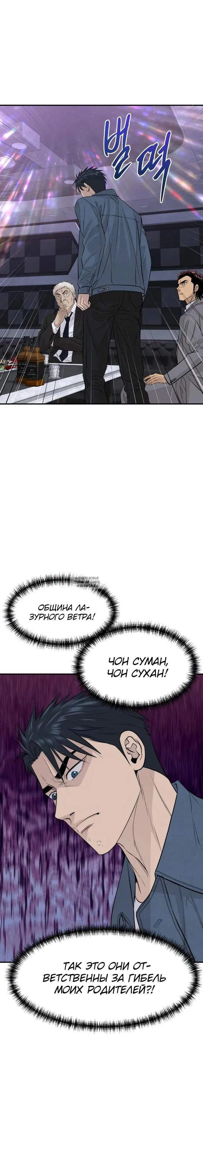 Page 21.000