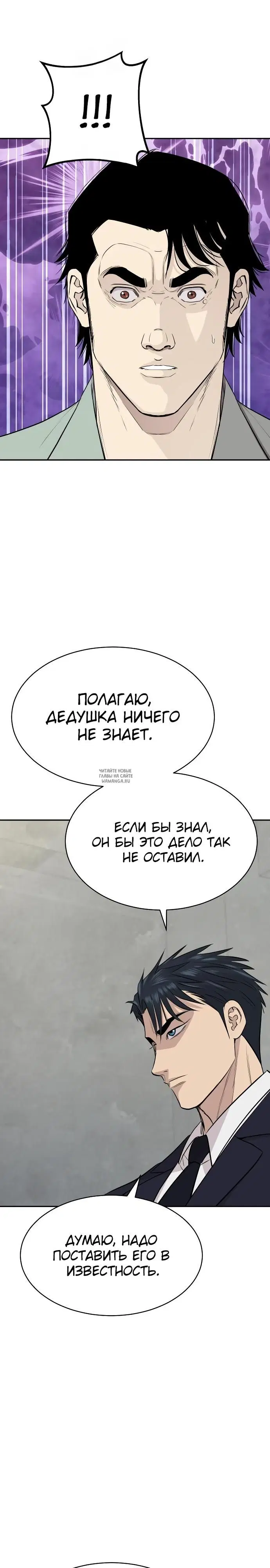 Page 21.000