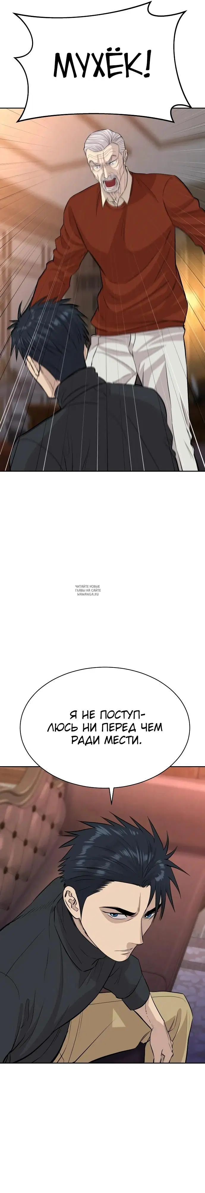 Page 21.000
