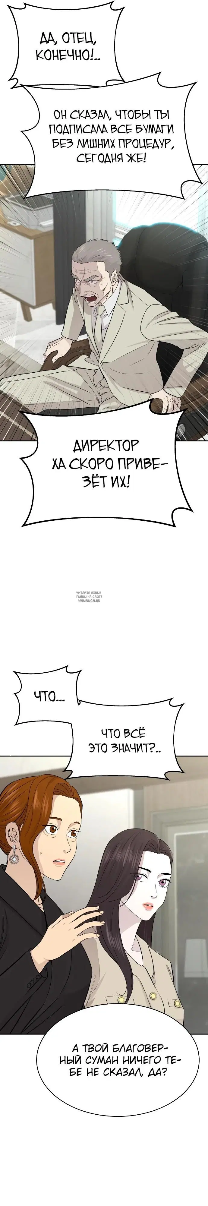 Page 21.000