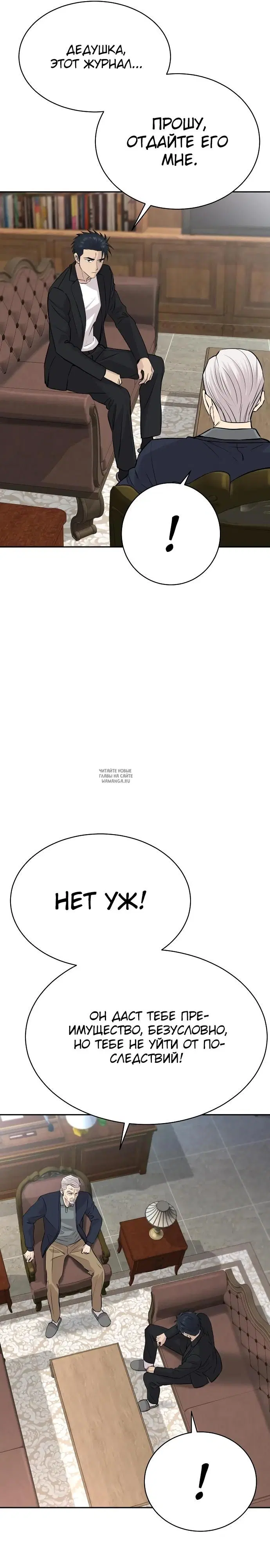 Page 21.000