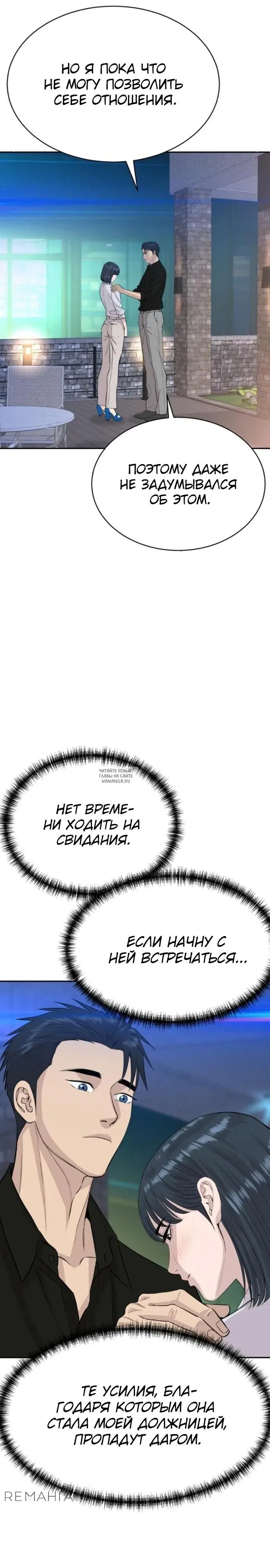 Page 21.000