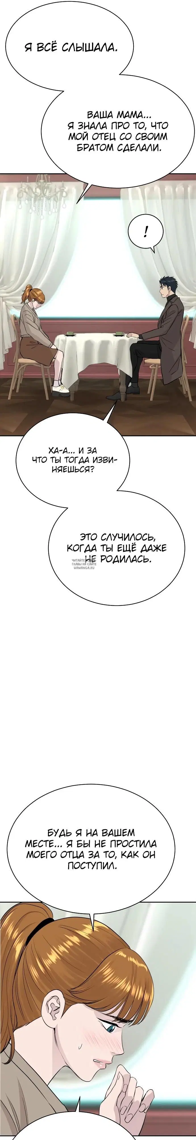 Page 21.000