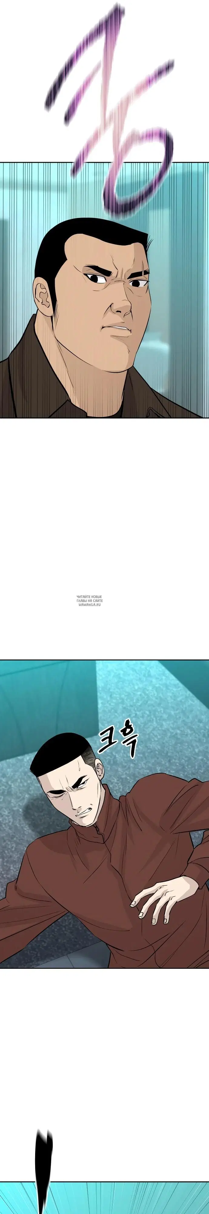 Page 21.000