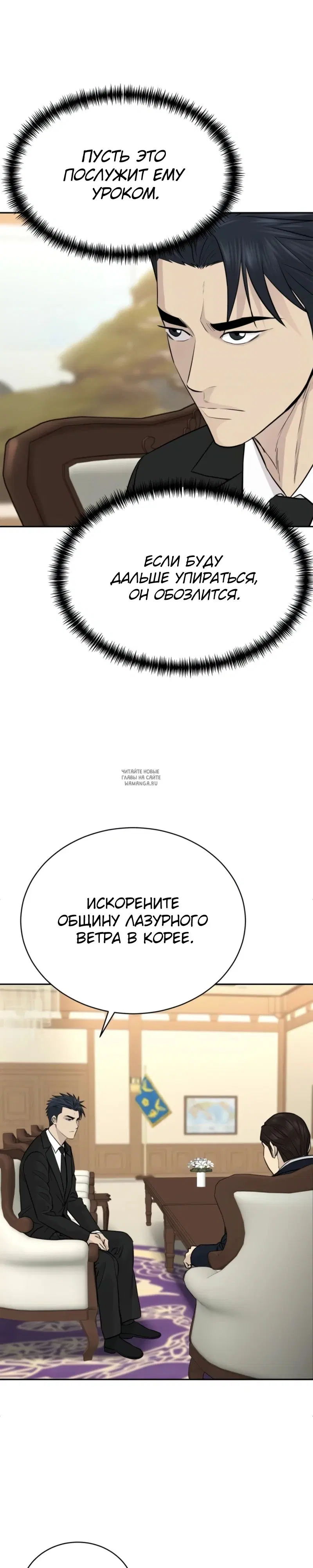 Page 21.000