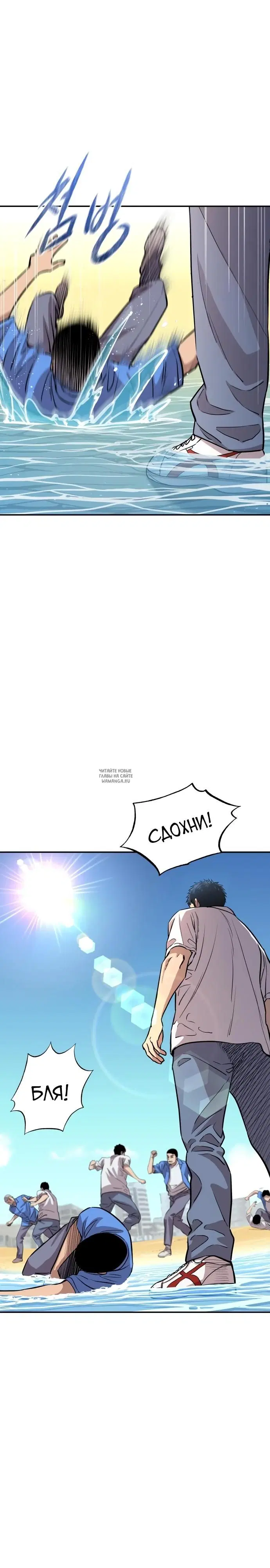 Page 2.000