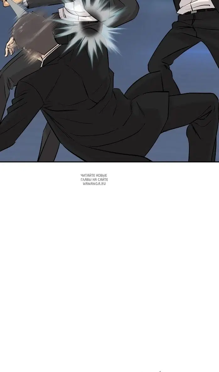 Page 2.000