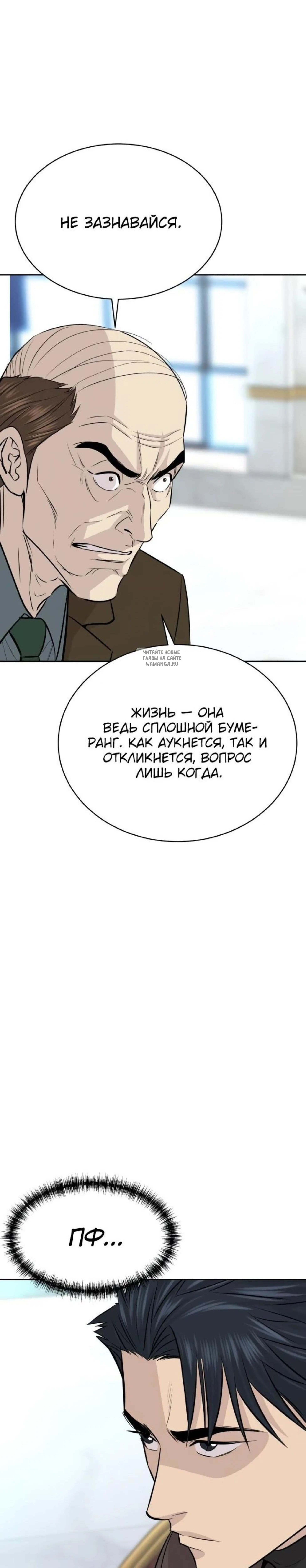 Page 2.001
