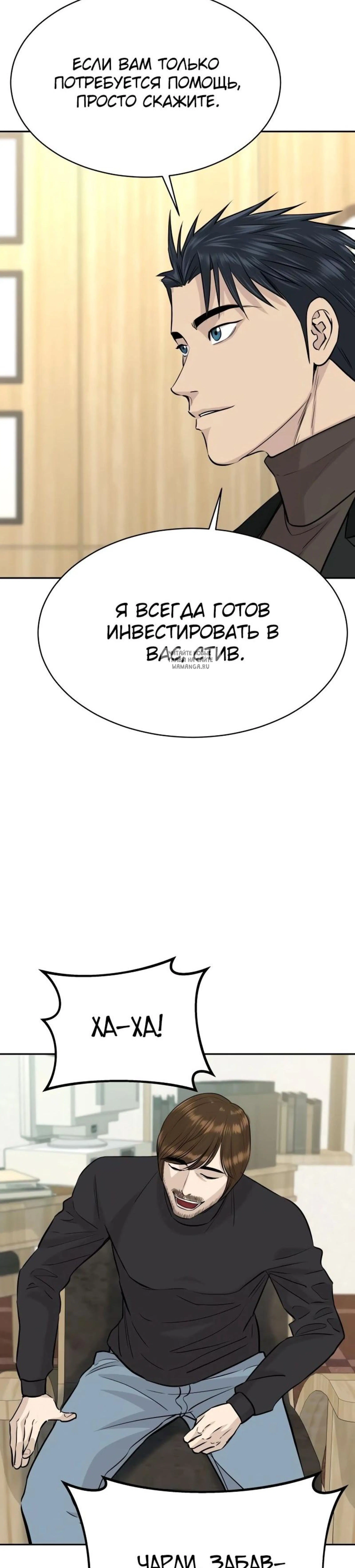 Page 2.001