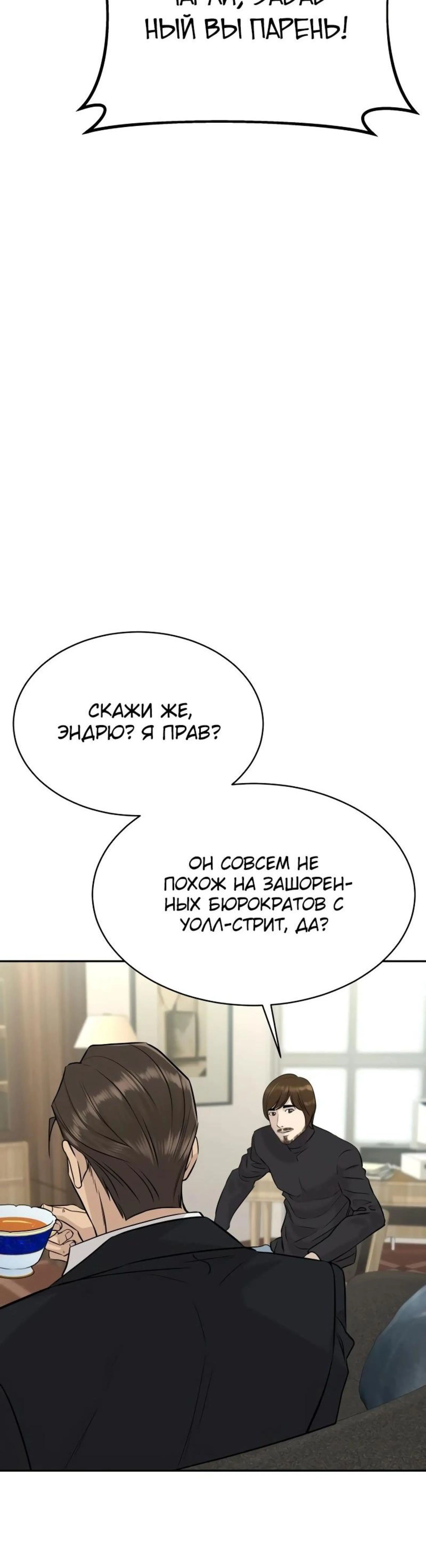 Page 2.002
