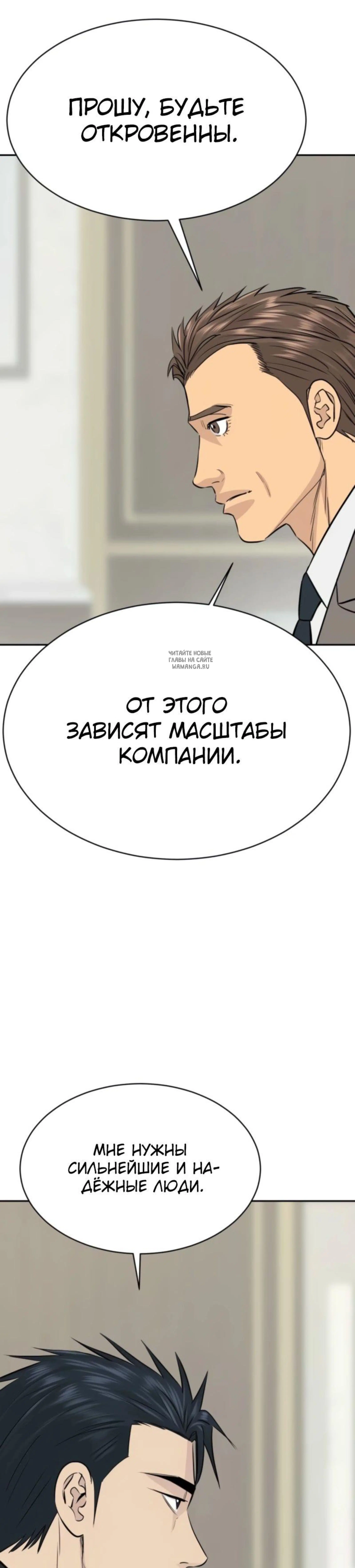 Page 2.001