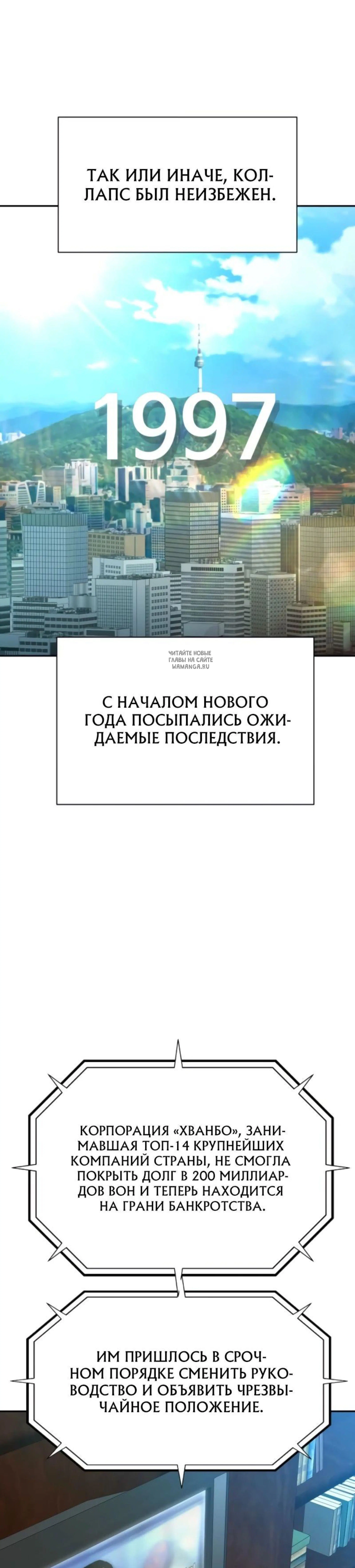 Page 2.001