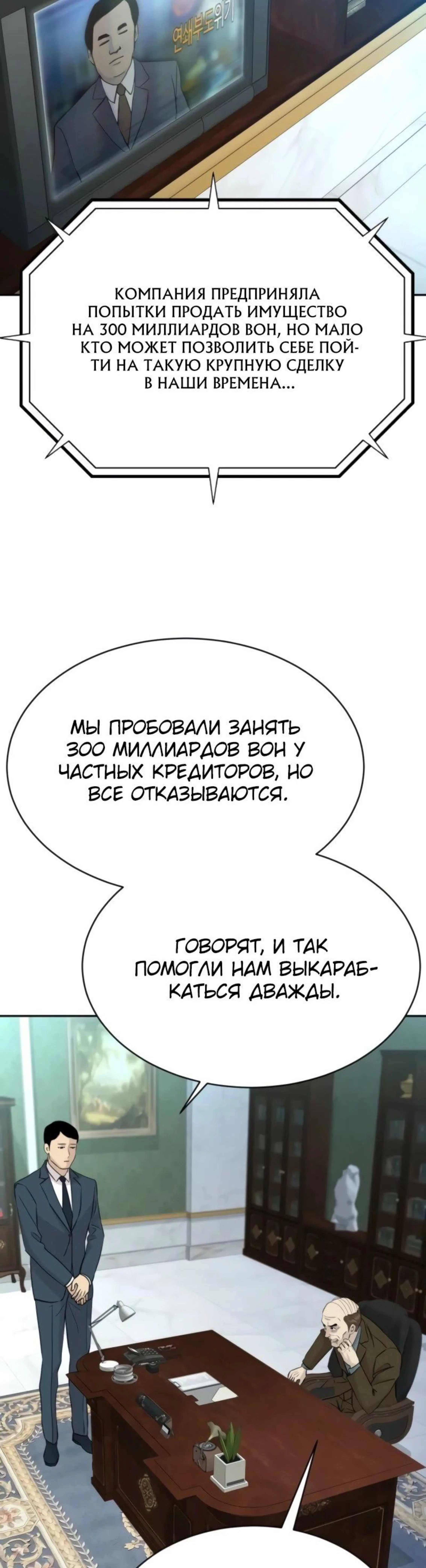Page 2.002