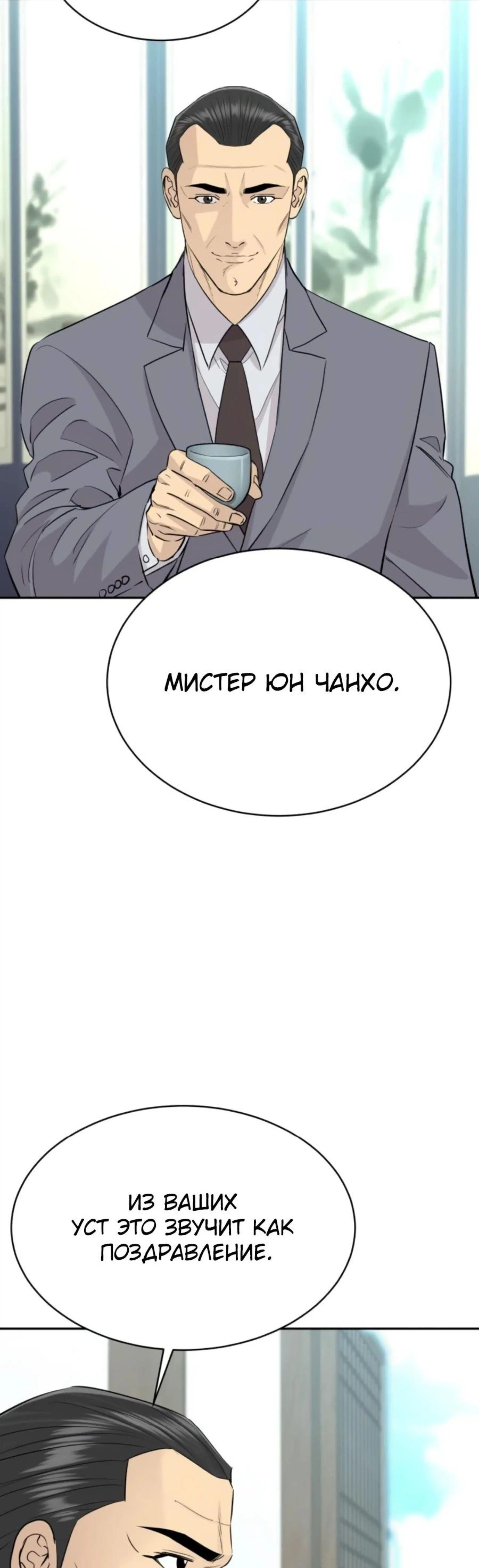 Page 2.002
